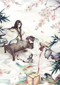 如梦令·昨夜雨疏风骤译文