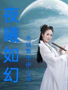 夜里口干要警惕三种疾病