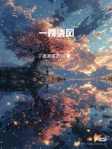 一次性补缴15年社保养老金方法