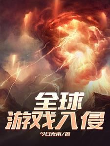 全球游戏分享中心