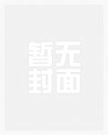 神渊穴位图