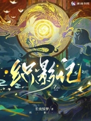 至应急管理局写的情况说明怎么写