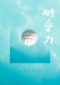 女士凉鞋有后跟编织教程