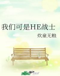 外卖烤生蚝蒜蓉酱料